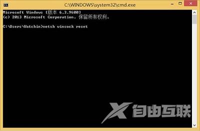 Win8系统浏览网页提示无法显示该网页应该如何解决？