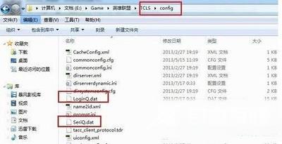 Win10系统中触摸键盘按键音应该如何禁用？