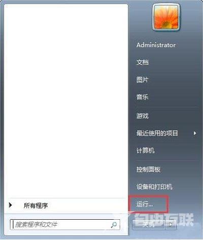 Win10系统安装文件管理器崩溃补丁的方法是什么？