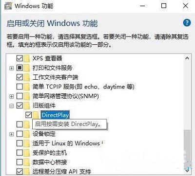 Win8系统隐藏控制面板选项的操作方法是什么？