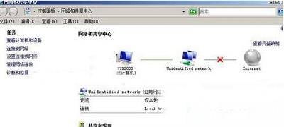 Win7系统使用浏览器搜索歌曲却无法在线播放如何解决？