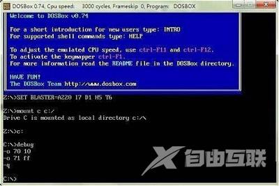 Win7系统中bios密码不小心忘记了应该如何解决？