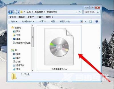 Win7系统打开光盘映像文件的方法是什么？