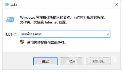 Win10系统应该如何解决出现错误代码0xc00000fd的方法？