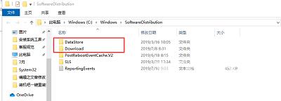 Win10系统应该如何解决出现错误代码0xc00000fd的方法？