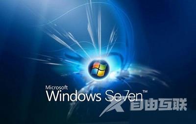 Win10系统提示错误代码8004e00f com+应该如何解决？