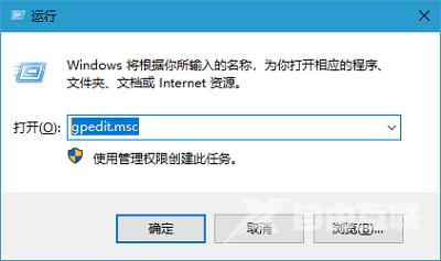 Win10电脑当中清除资源管理器搜索历史的方法是什么？