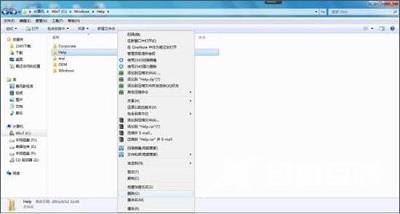 Win7系统如何使用命令提示符删除休眠文件hiberfil.sys？