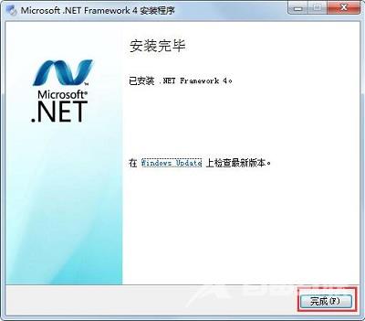 Win7系统提示错误代码0xc0000135应该如何解决？