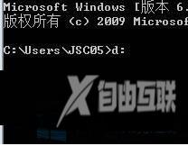 Win7系统离线安装IE11浏览器提示"获取更新"如何解决？