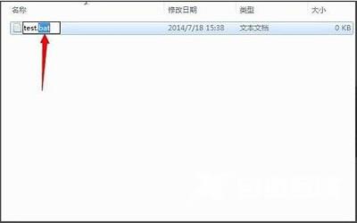 Win7系统当中的searchindexer.exe进程禁用的详细方法是什么？