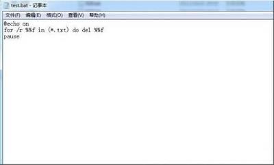 Win7系统当中的searchindexer.exe进程禁用的详细方法是什么？