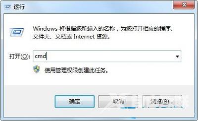 Win7系统更换主题之后窗口颜色没有变化怎么办？