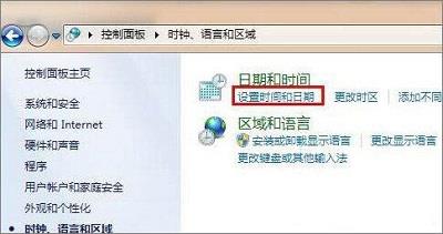 Win7系统当中网络适配器出现了问题该怎么解决？