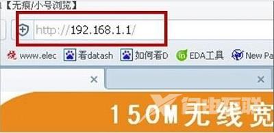 Win7系统电脑当中ssid广播开启的方法是什么？