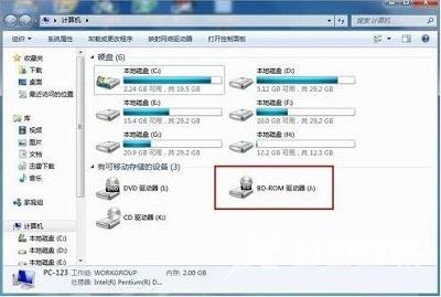 Win7系统电脑当中nrg文件打开的方法是什么？