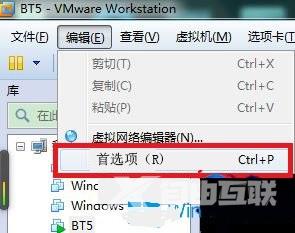 Win7系统应该如何查看PowerShell版本信息？