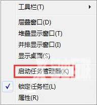 Win7系统当中的mdb文件打开的方法是什么？