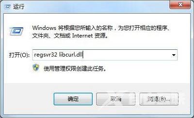 Win7系统当中的mdb文件打开的方法是什么？