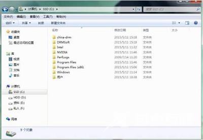 Win7系统电脑当中C盘的pagefile.sys文件如何移动到D盘当中？