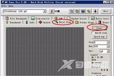使用HD tune来检测硬盘的详细操作方法