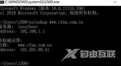 Win7系统下使用路由器却经常掉线该如何解决？