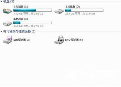 Win7系统误删的系统文件如何找回？