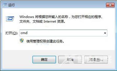 Win7系统电脑硬件无法进行评分的原因是什么？