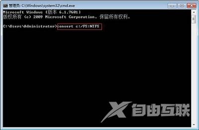 Win7系统电脑硬件无法进行评分的原因是什么？