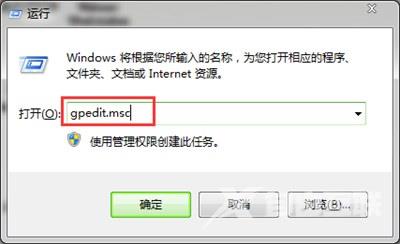 Win10系统出现关键错误开始菜单和Cortana无法使用的解决办法