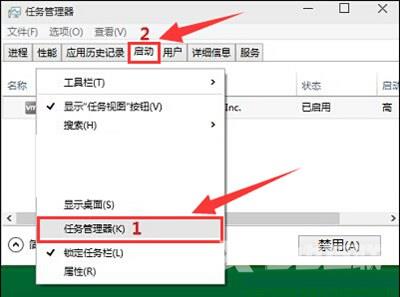 电脑系统放歌时声音突然变大破音的解决办法