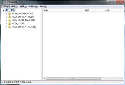 注册表打不开怎么办 注册表无法使用的解决办法