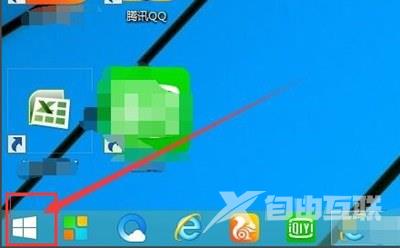 Win8系统控制面板在哪 Win8控制面板使用方法