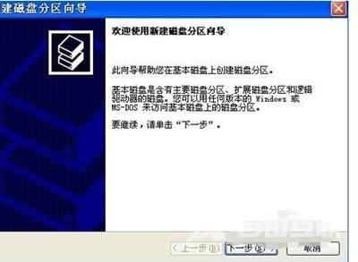 Win10系统电脑磁盘清理垃圾文件的操作方法