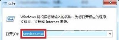 IE浏览器一直提示没有可用的Internet连接的解决办法