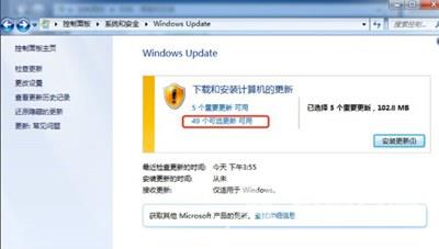 Win7系统电脑安装其他语言包的操作方法