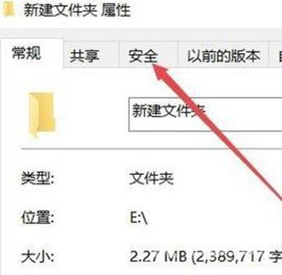 Win10笔记本电脑禁用摄像头的操作方法