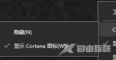 Win10系统打开VC6.0程序提示0x0000142错误代码的解决办法