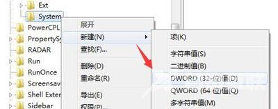 共享打印机提示错误代码0x000006cc的解决办法