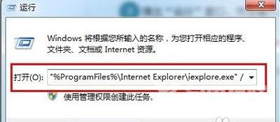 Win7系统电脑不能搜索到蓝牙设备的解决办法