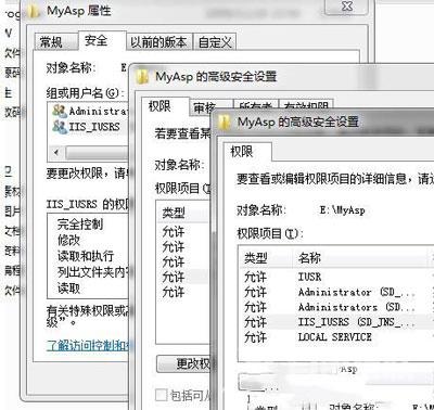 IIS7配置提示HTTP错误500.19的原因及其解决办法