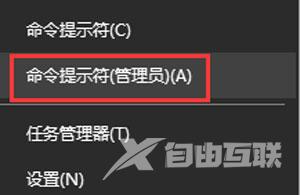 360浏览器提示360SE.exe损坏的图像的解决办法