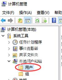 Win10系统菜单项和文件名不显示的解决办法