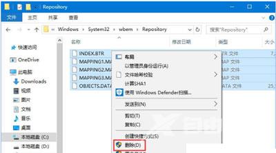 Win10系统菜单项和文件名不显示的解决办法