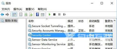 Win10系统打开DiskGenius提示终止位置参数溢出怎么解决