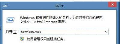 Win10系统电脑不能玩热血无赖游戏的解决办法