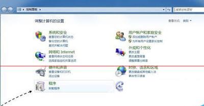 Win7系统电脑打开网页提示证书过期的解决办法