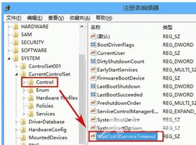 IE浏览器提示证书不受信任的解决方法