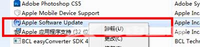 电脑话筒没声音怎么办 麦克风没声音的原因及其解决方法