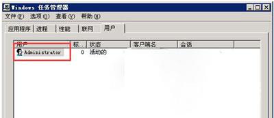 电脑不能上网提示windows无法自动检测此网络代理设置怎么办